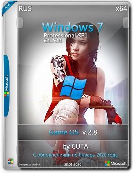 Windows 7 Professional SP1 (x64) Game OS v.2.8 by CUTA