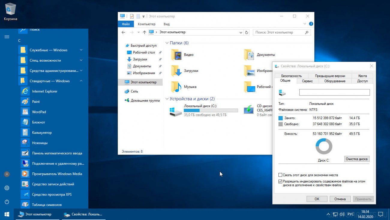 Windows 10 Enterprise LTSB (x64) 14393.3504 by Semit v.20.02