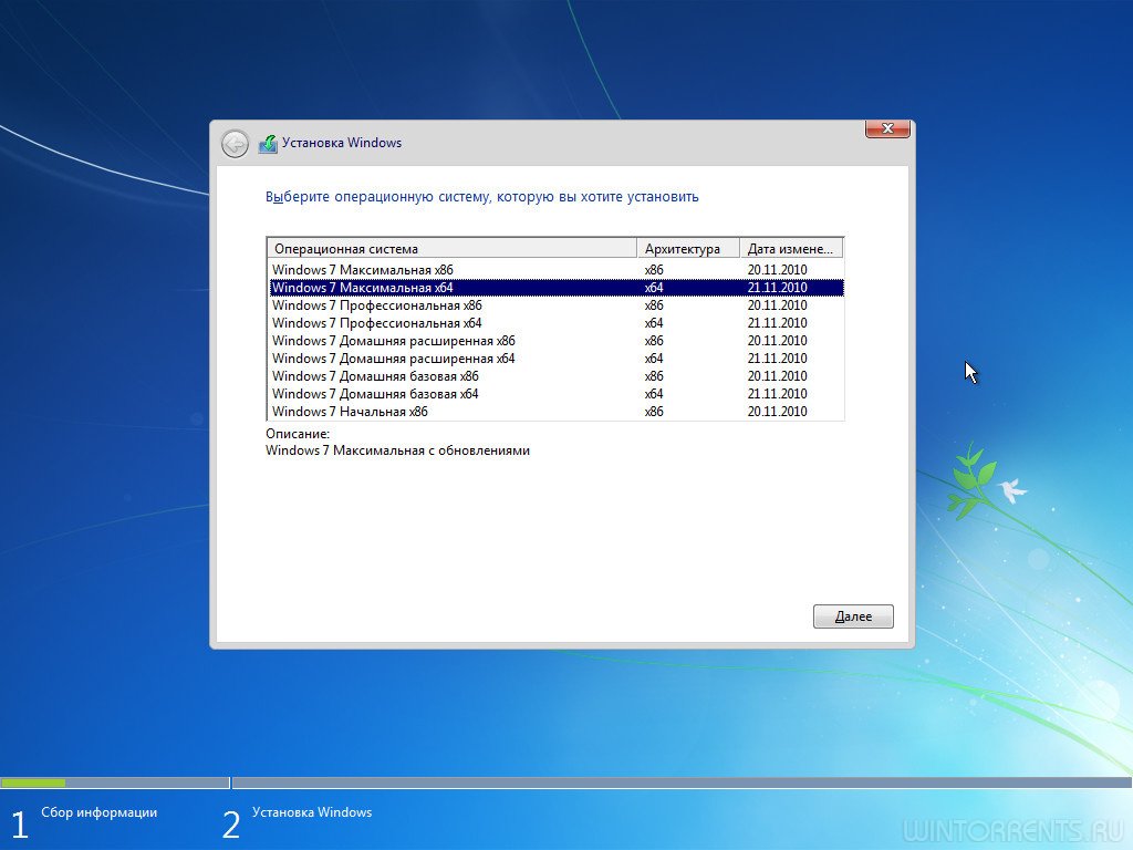Windows 7 SP1 AIO 9in1 (x86-x64) by g0dl1ke v.20.02.12