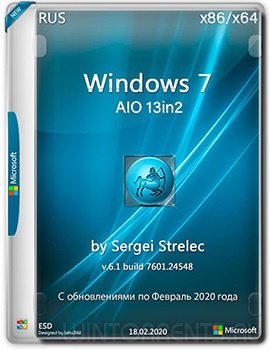 Windows 7 SP1 AIO 13in2 (x86-x64) v.6.1.7601.24548 by Sergei Strelec