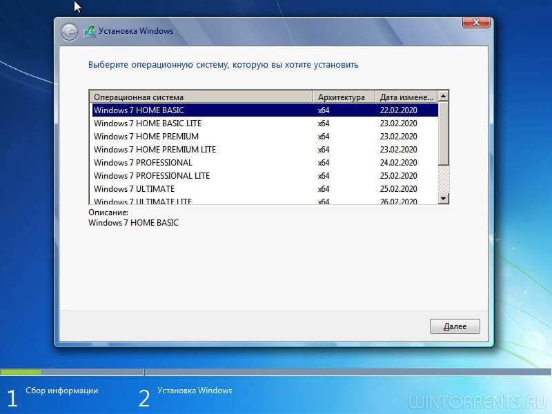 Windows 7 SP1 AIO 10in1 (x64) Classic Project Full & Lite by Putnik Update 02.2020
