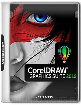 CorelDRAW Graphics Suite 2019 21.3.0.755 RePack by KpoJIuK