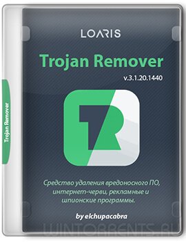 Loaris Trojan Remover 3.1.20.1440 RePack (& Portable) by elchupacabra