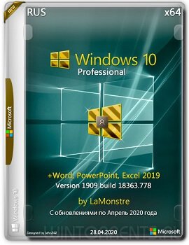 Windows 10 Pro (x64) 1909.18363.778 +Word, PowerPoint, Excel 2019 by LaMonstre