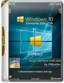 Windows 10 Enterprise LTSB (x86-x64) 1607.14393.3659 Compact By Flibustier