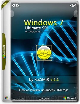 Windows 7 Ultimate SP1 (x64) by KaZiMiR v.1.1