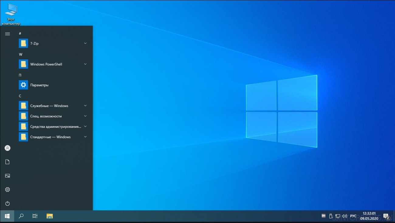 Windows 10 Pro (x64) 2004.19041.208 by OneSmiLe