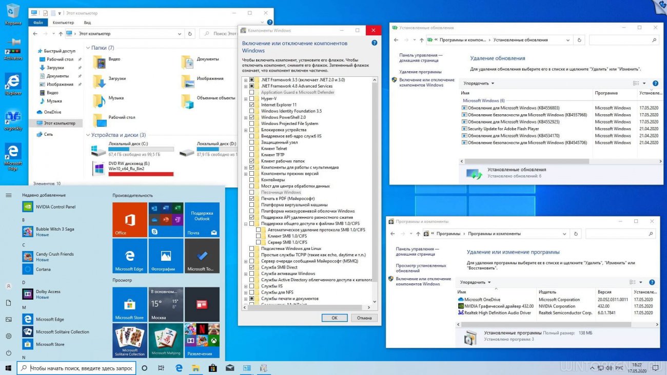 Windows 10 8in2 (x86-x64) Ru 2004 20H1 Orig-Upd 05.2020 by OVGorskiy 2DVD