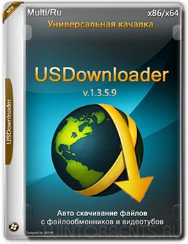 USDownloader 1.3.5.9 Portable (7.05.2020)