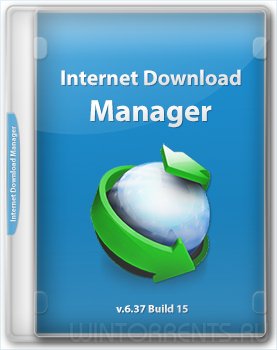 Internet Download Manager 6.37 Build 15 RePack by elchupacabra