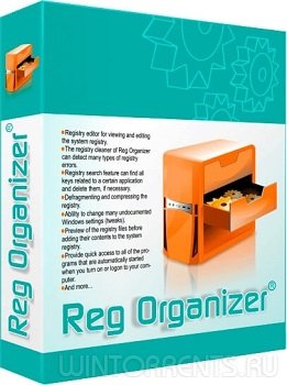 Reg Organizer 8.44 Final RePack (& Portable) by KpoJluk