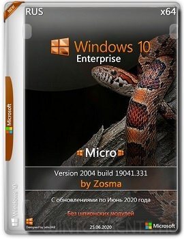 Windows 10 Enterprise (x64) Micro 2004.19041.331 by Zosma