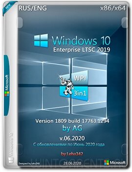 Windows 10 Enterprise LTSC (x86-x64) 17763.1294 + WPI by AG v.06.2020