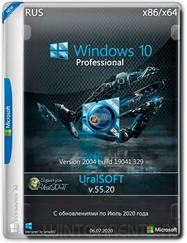 Windows 10 Pro (x86-x64) 2004.19041.329 by UralSOFT v.55.20