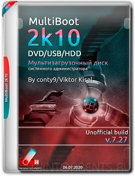 MultiBoot 2k10 7.27 Unofficial