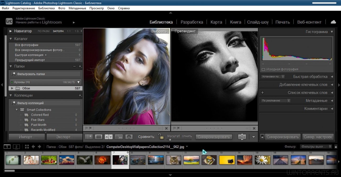 adobe photoshop lightroom pc torrent