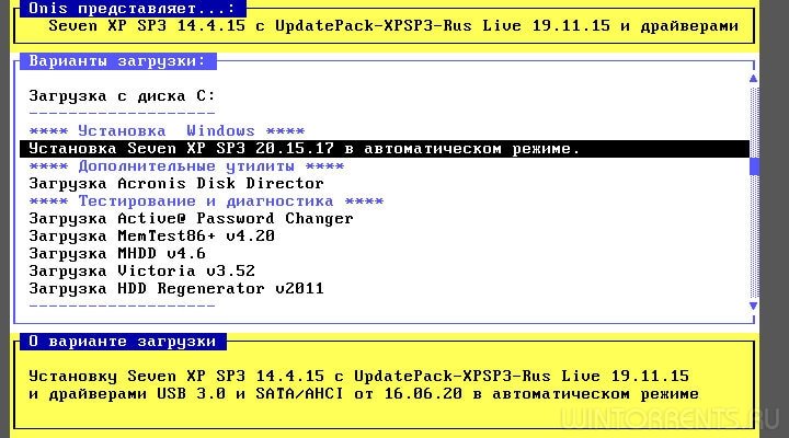 Windows XP SP3 (x86) Seven СD v.2020.6 by OniS
