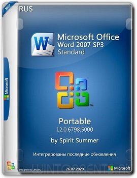 Microsoft Office Word 2007 SP3 Standard 12.0.6798.5000 Portable by Spirit Summer