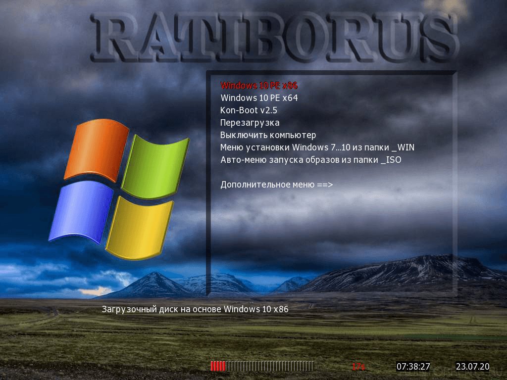 Windows 10 PE (x86-x64) by Ratiborus v.3.2020