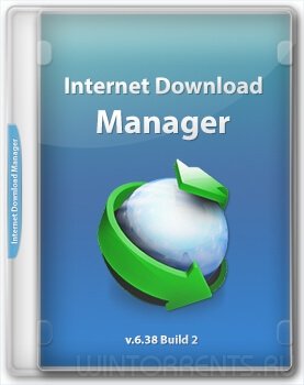 Internet Download Manager 6.38 Build 2 RePack by elchupacabra
