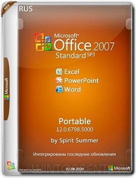 Microsoft Office 2007 SP3 Standard 12.0.6798.5000 Portable by Spirit Summer