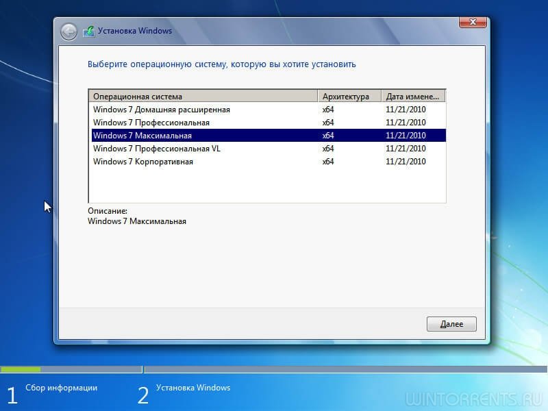 Windows 7 SP1 5n1 (x64) 6.1.7601.24557 by YahooXXX v.07.2020