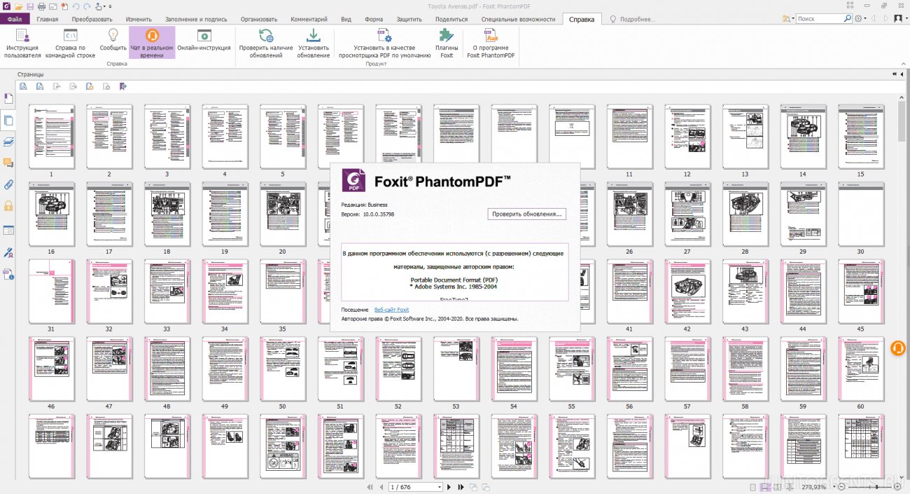 Foxit PhantomPDF Business 10.0.0.35798 RePack (& Portable) by elchupacabra