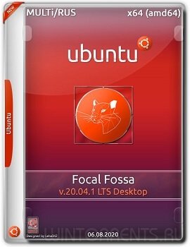 Ubuntu 20.04.1 Focal Fossa LTS Desktop
