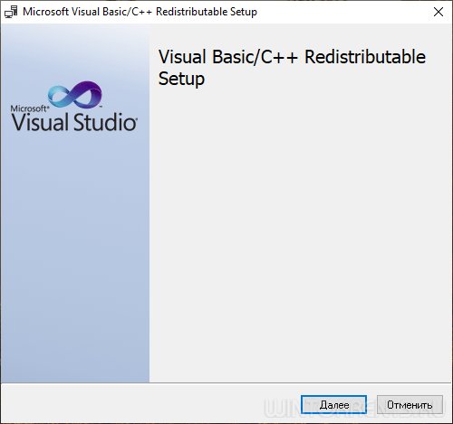 Microsoft Visual C++ 14.28.29115.0 Runtimes AIO Repack by @ricktendo64