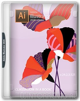 Adobe Illustrator 2020 24.2.3.521 RePack by KpoJIuK