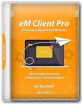 eM Client Pro 8.0.3283.0 RePack (& Portable) by KpoJIuK