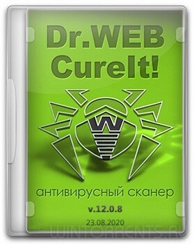 Dr.Web CureIt! (23.08.2020)