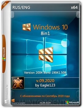 Windows 10 8n1 (x64) 2004 by Eagle123 v.09.2020