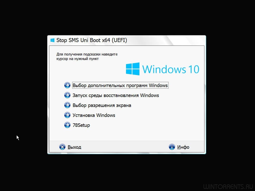 Windows 10 Professional (x64) 20H2 Matros v.12