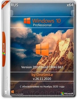 Windows 10 Pro (x64) 20H2.19042.662 by OneSmiLe