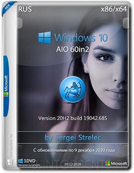 Windows 10 60in2 (x86-x64) 20H2.19042.685 by Sergei Strelec
