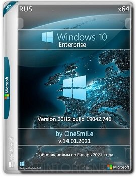Windows 10 Enterprise (x64) 20H2.19042.746 by OneSmiLe