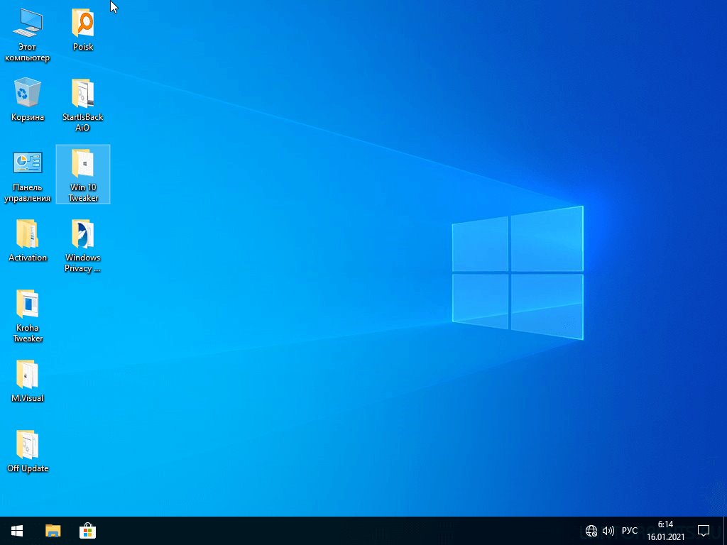 Windows 10 Pro (x64) Lite 20H2.19042.746 by Zosma