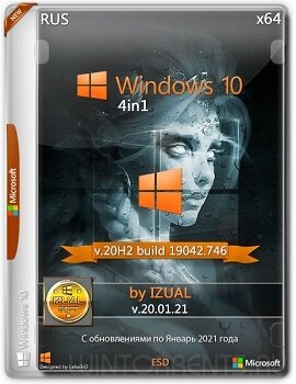 Windows 10 (x64) 4in1 20H2.19042.746 v.20.01.21 by IZUAL