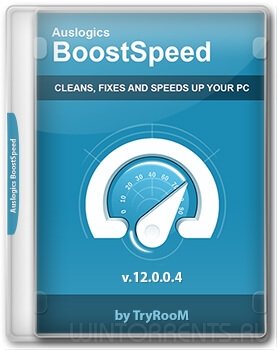 Auslogics BoostSpeed 12.0.0.4 RePack (& Portable) by TryRooM