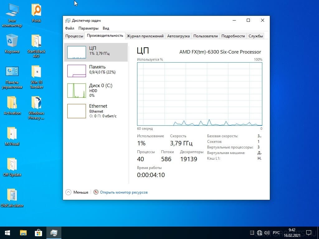 Windows 10 Pro (x64) Lite 20H2.19042.804 by Zosma