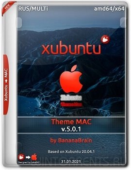 Xubuntu 20.04 (x64) Theme Mac v5.0.1 by BananaBrain
