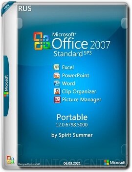 Microsoft Office 2007 SP3 Standard 12.0.6798.5000 (Excel + PowerPoint + Word) Portable by Spirit Summer