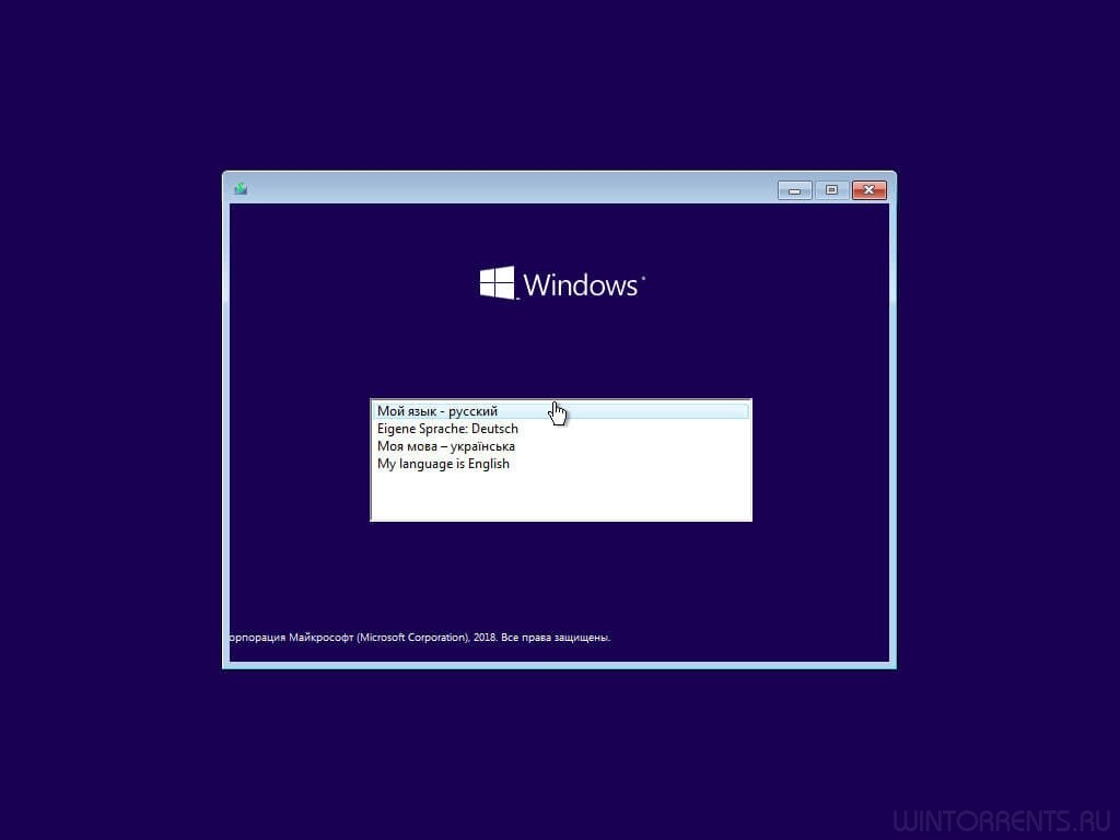 Windows 10 Enterprise LTSC (x64) v.02.2021 by YahooXXX