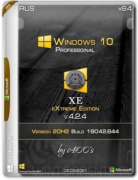 Windows 10 Professional (x64) XE v.4.2.4 by c400's
