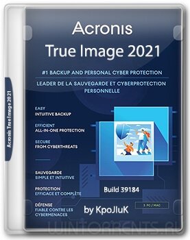 Acronis True Image 2021 Build 39184 RePack by KpoJIuK