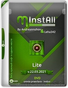 MInstAll by Andreyonohov & Leha342 Lite v.22.03.2021
