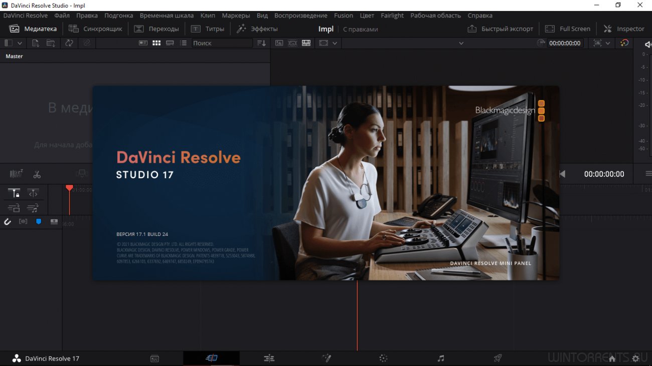 Blackmagic Design DaVinci Resolve Studio 17.1 Build 24 RePack by KpoJIuK