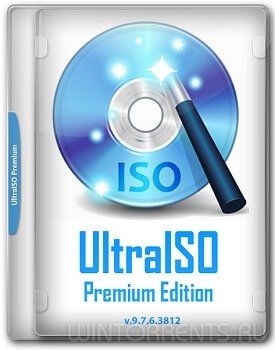 UltraISO Premium Edition 9.7.6.3812 RePack (& Portable) by KpoJIuK