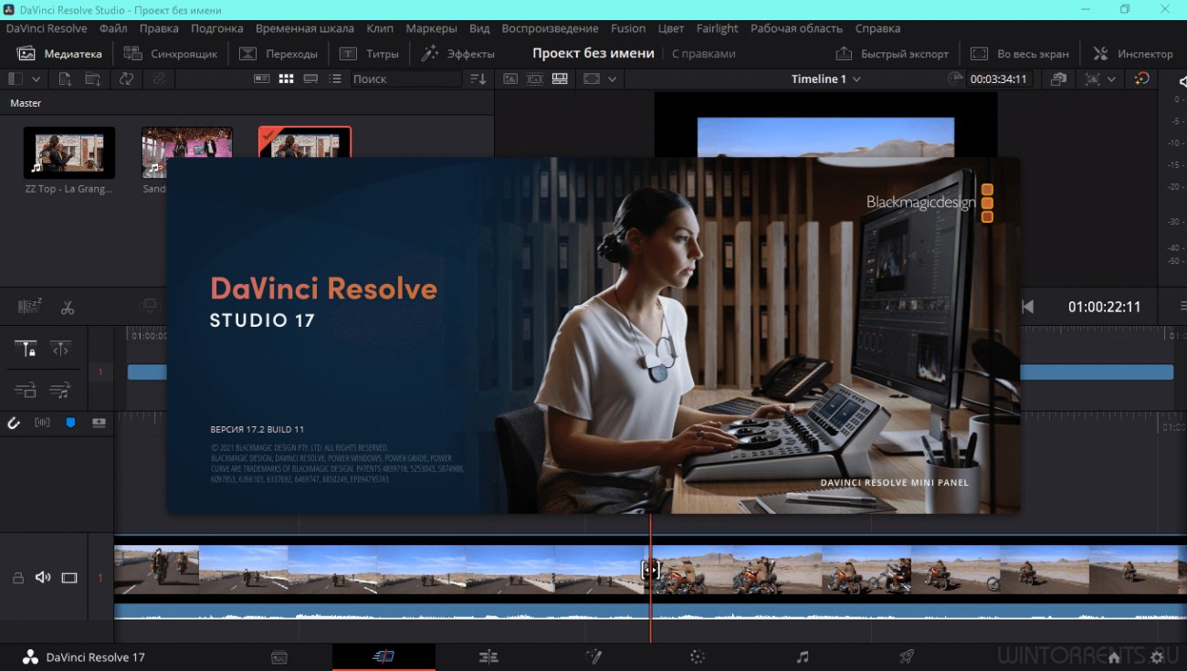 Blackmagic Design DaVinci Resolve Studio 17.2.0 Build 11 RePack by KpoJIuK